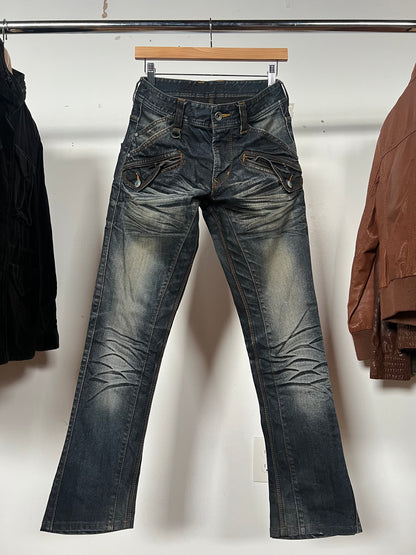 Nicole Club Whisker Wash Gimmick Skinny Bootcut Pants